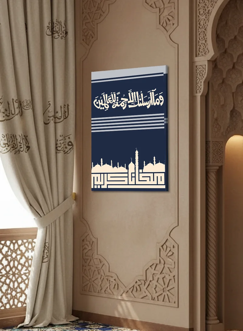 LOWHA Canvas Wall Art Stretched Over Wooden Frame with Ramadan Kareem with Quran Surah Al-Anbiya Design